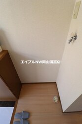 グリーンハピネスの物件内観写真